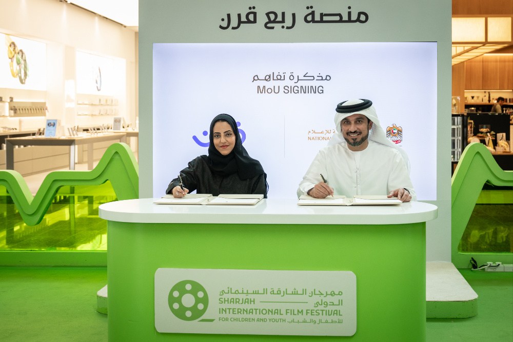 Sharjah Film Festival Partners With UAE’s Media Authority in Push to Assist Emerging Filmmakers
